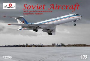 Туполев Ту-134АК с спецтехникой "Балканы". Сборная модель пассажирского самолета. 1/72 AMODEL 72299 в Запорожской области от компании Хоббинет - сборные модели