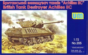 Збірна модель британського винищувача танків "Ахіллес II". 1/72 UM 205