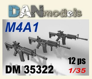 Автоматична гвинтівка M4A1. Модель у масштабі 1/35. DANMODELS DM35322