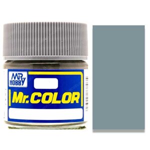 Medium Seagray BS637 10ml. MR. COLOR C363