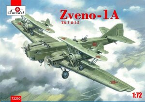 "Ланка-1А" ТБ-1 та І-5. Збірна модель літака-носія у масштабі 1/72. AMODEL 72290