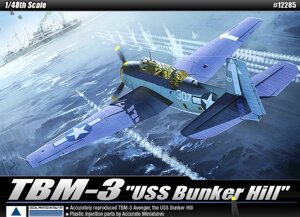 TBM-3 "USS Bunker Hill". Модель літака у масштабі 1/48. ACADEMY 12285