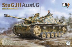 StuG. III Ausf. G. Збірна модель САУ у масштабі 1/35. TAKOM 8004