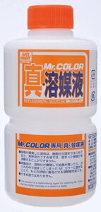 Розчинник для востановления властивостей фарб MR. COLOR 250 мл. MR. COLOR T115