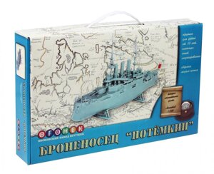 Броненосець Потьомкін". Збірна модель військового корабля. 1/400 ВОГНИК C-180