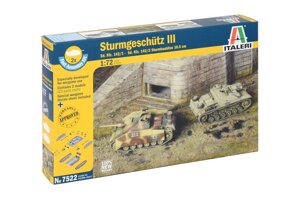 STURMGESCHUTZ III. Збірна модель 2 в 1. 1/72 ITALERI 7522