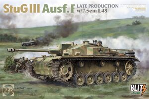 StuG. III Ausf. F w 7.5cm. L48. Збірна модель САУ у масштабі 1/35. TAKOM 8015