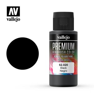 Фарба чорна 60 мл. VALLEJO PREMIUM COLLOR 62020