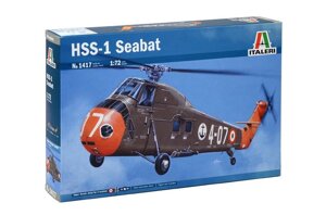 Збірна модель вертольота HSS-1 SEABAT. 1/72 ITALERI 1417