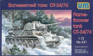 Вогнеметний танк OT-34-76. Збірна модель танка в масштабі 1/72. UM 331