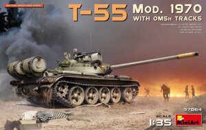 Збірні моделі танків Т-54 та Т-55 в масштабі 1/35
