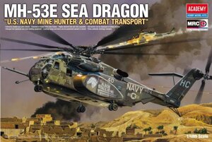 MH-53E Sea Dragon. Збірна модель вертольота у масштабі 1/48. ACADEMY 12703