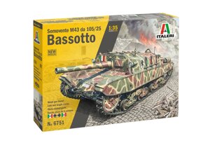 Semovente M43 da 105/25 Bassotto. Збірна модель у масштабі 1/35. ITALERI 6751