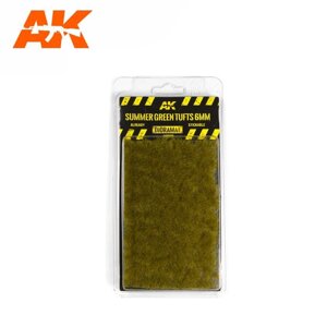 Рослинність для діорам літні зелені пучки, 6 мм. AK-INTERACTIVE AK8120