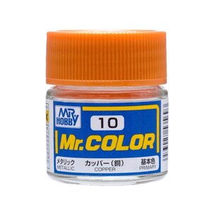 Мідь металік 10 мл. MR. COLOR C10