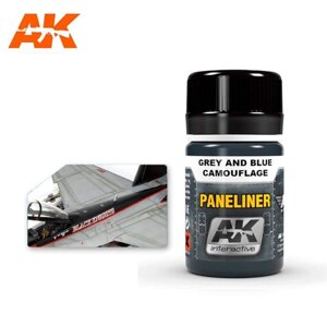 Рідина для виділення розшивки авіації "Paneliner" для сірого та синього камуфляжу 35мл. AK-INTERACTIVE AK-2072