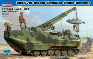 AAVR-7A1. Збірна модель евакуаційної машини-амфібії в масштабі 1/35. HOBBY BOSS 82411