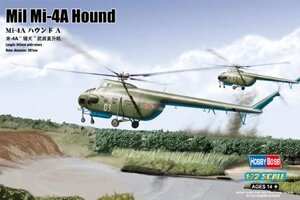 Мі-4 HOUND. Збірна модель вертольота в масштабі 1/72. HOBBY BOSS 87226