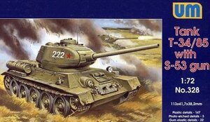 Танк Т-34/85 з гарматою С-53. 1/72 UM328