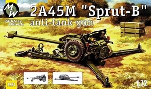 125-Мм протитанкова гармата «Спрут-Б». Збірна модель в масштабі 1/72. MILITARY WHEELS 7231