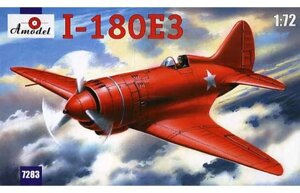 Збірна модель одномоторного винищувача Полікарпов І-180-3 (Е-З). 1/72 AMODEL 7283