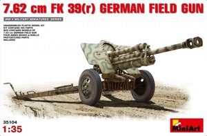 Німецька польова гармата 7,62см FK 39 (r). 1/35 MINIART 35104