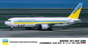 Авиалайнер Boeing 767-300 "Hokkaido International Airlines". 1/200 HASEGAWA 10712