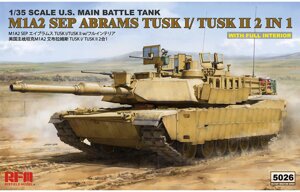 M1A2 TUSK I / TUSK II збірна модель американського танка ABRAMS. RFM RM-5026