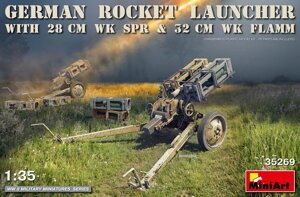 Німецька Ракетна Установка з снарядів 28см WK Spr і 32см WK Flamm. 1/35 MINIART 35269