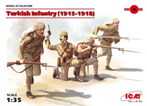 Піхота Туреччини (1915-1918 р). Набір фігур в масштабі 1/35. ICM 35700