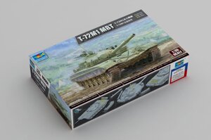 T-72M1. Збірна модель танка у масштабі 1/35. TRUMPETER 09604