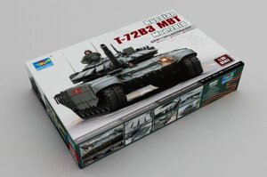 T-72B3 MBT Mod. 2016. 1/35 TRUMPETER 09561