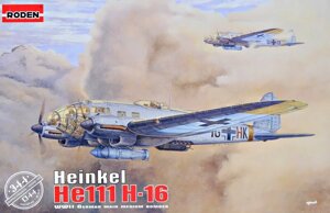 Heinkel He 111H-16 / H-20. Модель літака в масштабі 1/144. RODEN 344