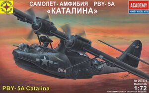 PBY-5A літак-амфібія "Каталіна" 1/72 MODELIST 207273