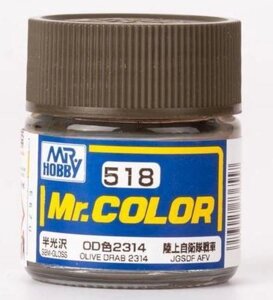 Olive Drab 2314 10 мл. MR. COLOR C518