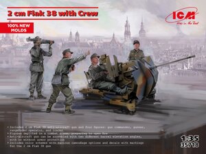 2 cm Flak 38 із розрахунком. Збірна модель у масштабі 1/35. ICM 35718