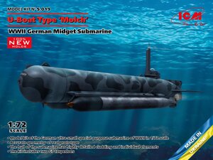 U-Boat Type Molch. Збірна модель німецького підводного човна у масштабі 1/72. ICM S019