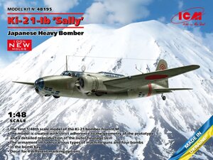 Ki-21-Ib 'Sally'. Збірна модель бомбардувальника у масштабі 1/48. ICM 48195