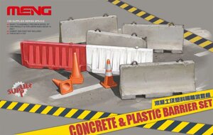 Набір бетонних та пластикових дорожніх огорож у масштабі 1/35. MENG MODEL SPS-012