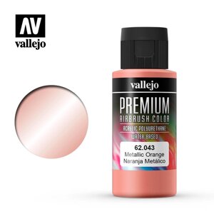 Помаранчевий металік. Фарба акрил-поліуретанова 60 мл. VALLEJO PREMIUM COLLOR 62043