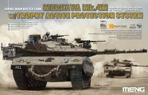 Israel Merkava Mk. 4M w / Trophy Active Protection System. 1/35 MENG MODEL TS-036