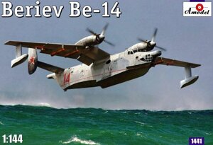 Радянський рятувальний літак-амфібія Бериев Бе-14. 1/144 AMODEL тисячі чотиреста сорок один
