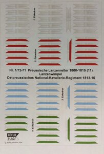 Прапори і штандарти в масштабі 1/72. Preussische Lanzenreiter 1800-1815 (11). ROFUR-FLAGS 71