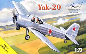 Як-20. Збірна модель навчально-тренувального літака в масштабі 1/72. AVIS 72039