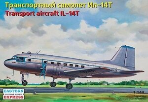 Транспортний літак Іл-14Т. 1/144 EASTERN EXPRESS 14473