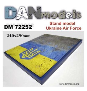 Підставка під моделі (тема Україна - авіація - підкладка фото бетонка + прапор України) розмір 240х290 мм.