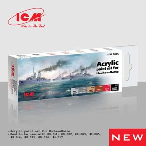 Набір акрилових фарб для Hochseeflotte. ICM 3075