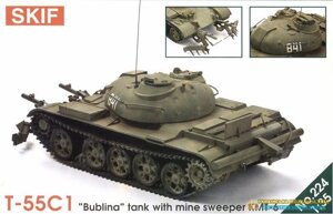 Т-55С1 «Бубліна» 1/35 SKIF MK224