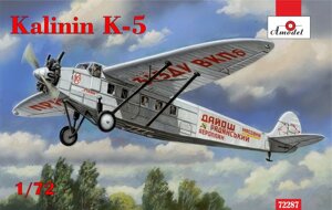 Збірна модель пасажирського літака Калінін K-5.1 / 72 AMODEL 72287