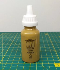 Фарба водорозчинна жовто-коричневий RAL8000, 35 мл.